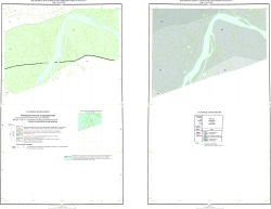 Q-42-XIII. Геологическая карта СССР