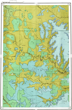 Q-50-XXXII. Геологическая карта СССР.Геологическая карта и карта полезных ископаемых дочетвертичных образований. Верхне-Вилюйская серия