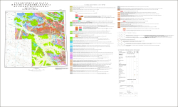 Q-57-В,Г. Геологическая карта и регистрационная карта полезных ископаемых