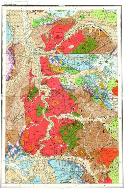 Q-57-XXXII. Геологическая карта СССР. Омолонская серия