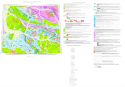 Q-58-А,Б. Геологическая карта и карта полезных ископаемых