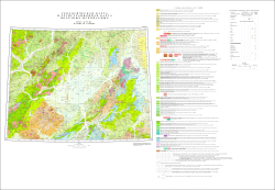 Q-59-В,Г. Геологическая карта и регистрационная карта полезных ископаемых
