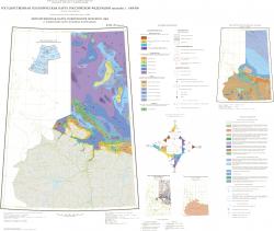 R-(35),36 (Мурманск). Литологическая карта поверхности морского дна (с элементами карты полезных ископаемых). Третье поколение. Северо-Карско-Баренцевоморская серия. Государственная геологическая карта Российской Федерации.