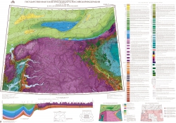 R-(45)-47 (Норильск). Государственная геологическая карта Российской Федерации (новая серия). Карта дочетвертичных образований