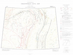 R-(50)-52 (Тикси). Государственная геологическая карта СССР (новая серия). Карта полезных ископаемых