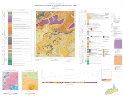 S-46-XXIII,XXIV (р. Чум). Государственная геологическая карта Российской Федерации. Издание второе. Таймырская серия