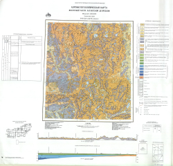 S-47-XXV,XXVI (оз.Билектах). Геологическая карта СССР. Геологическая карта и карта полезных ископаемых дочетвертичных образований. Хатангская серия