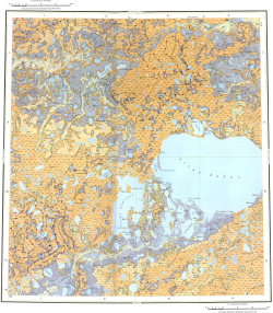 S-47-XXXIII,XXXIV. Геологическая карта СССР. Геологическая карта и карта полезных ископаемых дочетвертичных образований. Хатангская серия