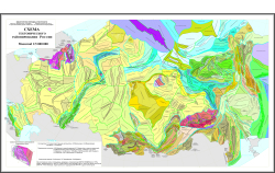 Схема тектонического районирования России