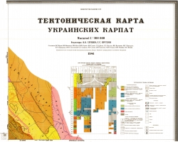 Тектоническая карта Украинских Карпат