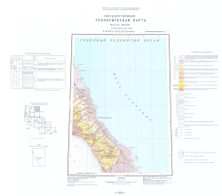 U-47-XXV,XXVI,XXVII (м. Локоть). Государственная геологическая карта. Североземельская серия