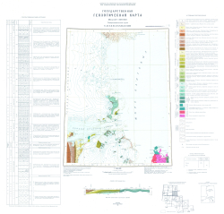 U-47-XXXI,XXXII,XXXIII. Государственная геологическая карта. Североземельская серия