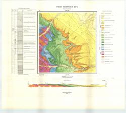Учебная геологическая карта №4